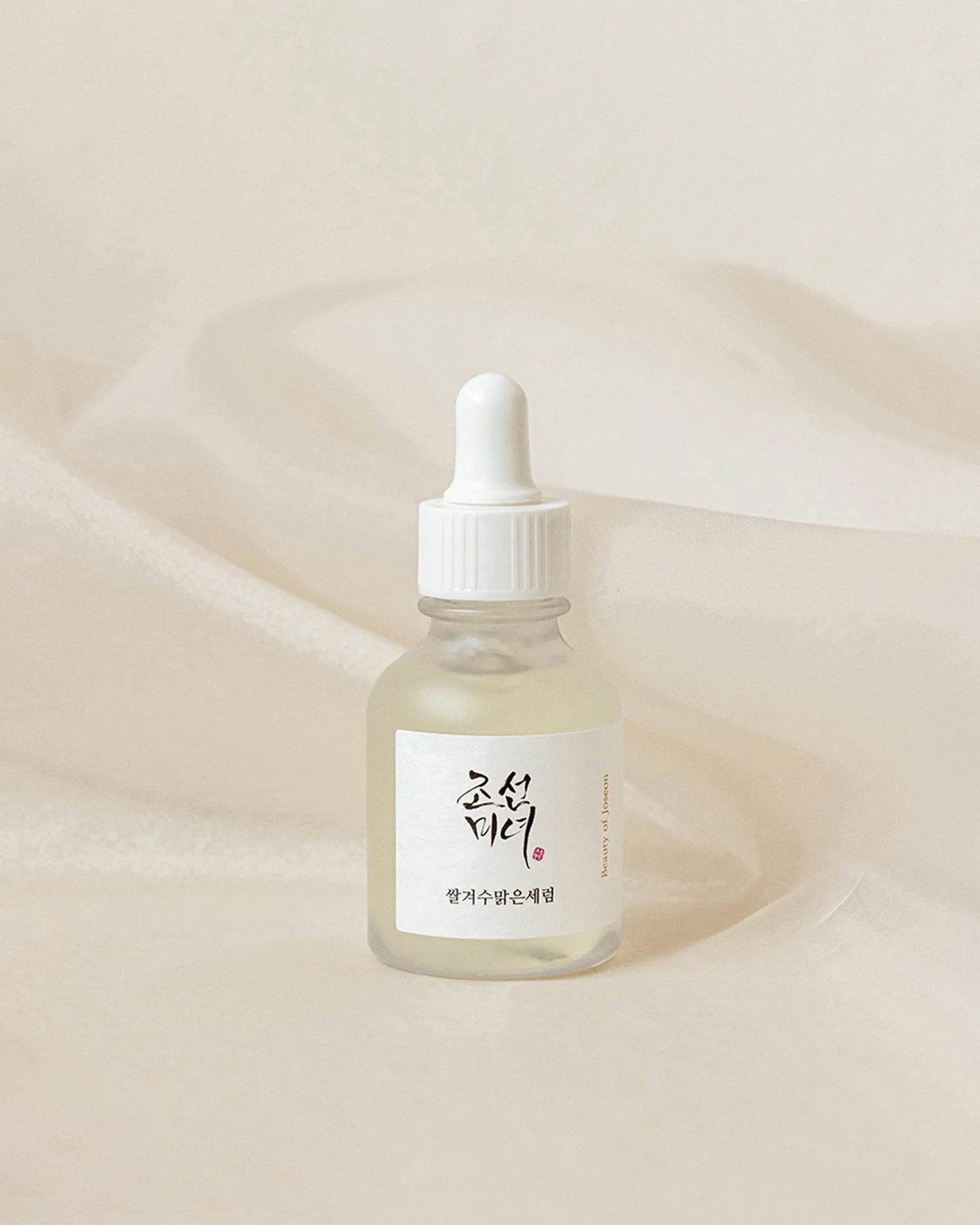 Glow Deep Serum : Rice +Alpha-Arbutin - سيروم جلو ديب: رايس + ألفا-أربوتين