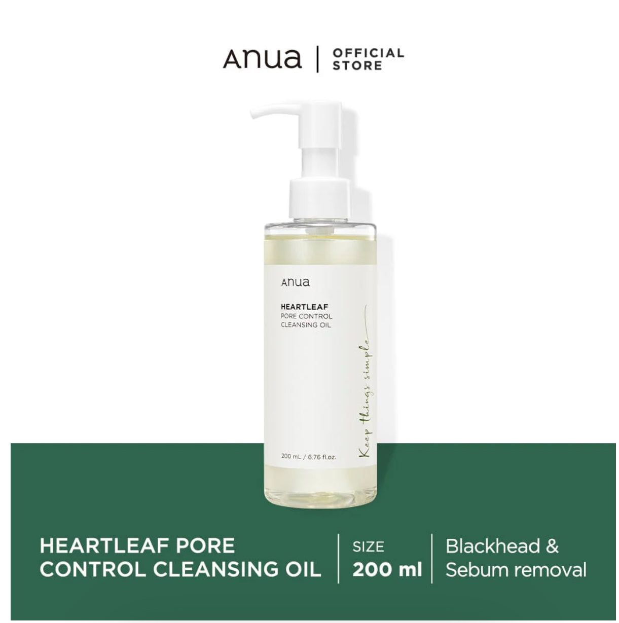 غسول HEARTLEAF PORE CONTROL CLEANSING OIL | ANUA