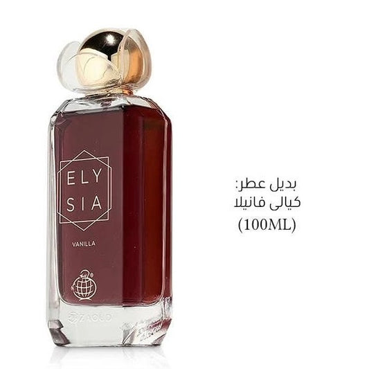 عطر بديل كيالي فانيلا