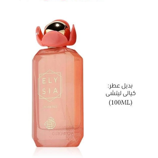 بديل عطر كيالى ليتشى