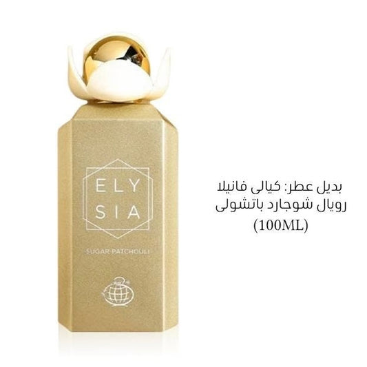 عطر بديل كيالي رويال شوجارد باتشولى