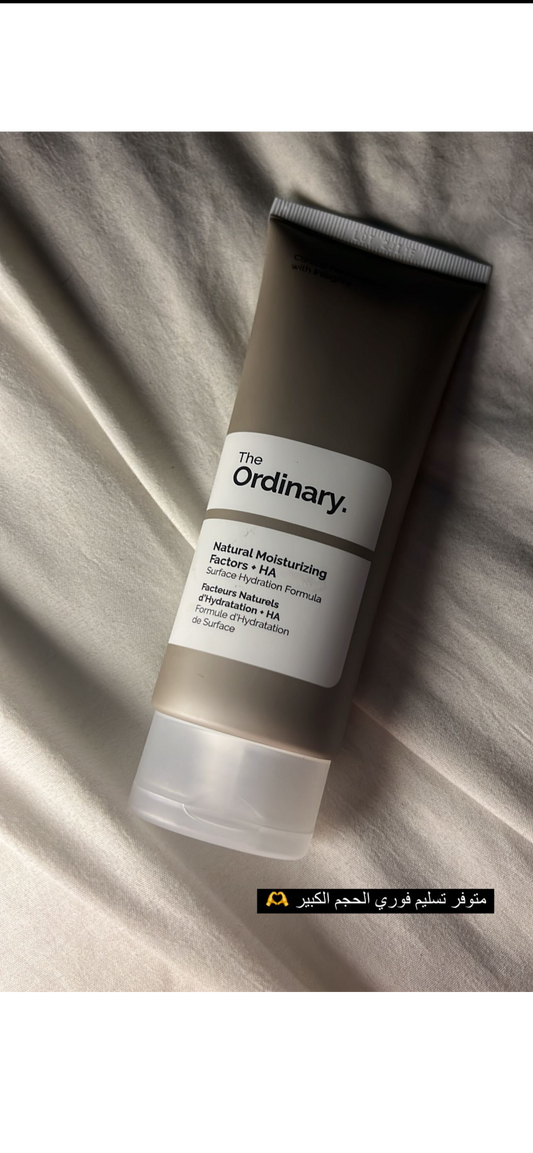 The Ordinary - Natural Moisturizing Factors + HA